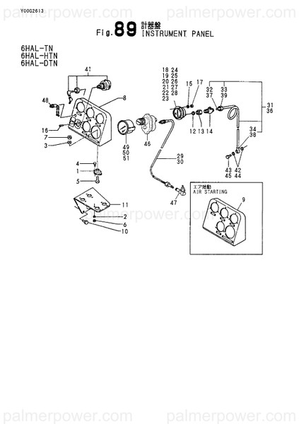Order YANMAR 43711-557150 Pipe Assy, Pressure