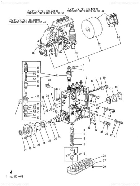 Order YANMAR X1341511020 Plunger Assy.