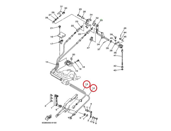 Order YAHAMA 6G8-48311-02 6G8-48321-01 F9.9BMH2 - Tiller shift - Throttle cable + Gear cable