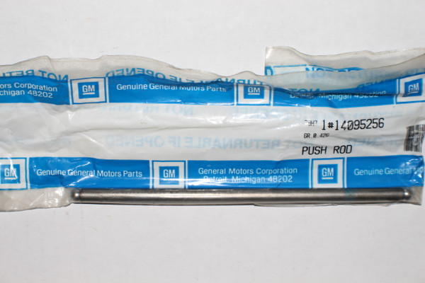 INDMAR 551096 ROD PUSH 305/350
