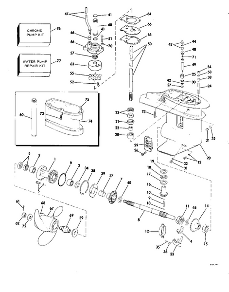 EVINRUDE-JOHNSON 326956 O-Ring