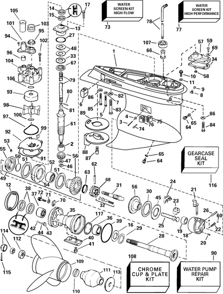 EVINRUDE-JOHNSON 5001585 Gear Set, Fwd, Rev, Pinion