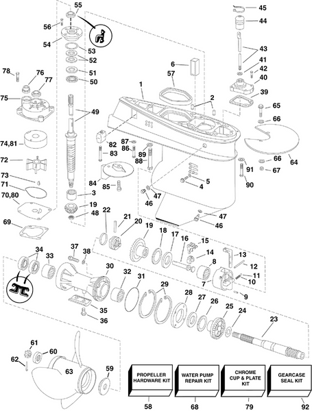 EVINRUDE-JOHNSON 5006331 Gearcase Assembly - Black