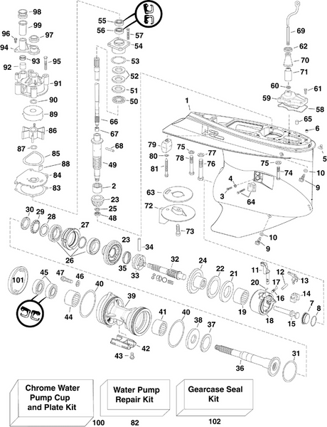 EVINRUDE-JOHNSON 5007700 Gearcase Seal Kit