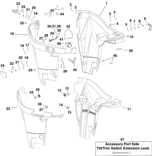 EVINRUDE-JOHNSON 5007922 Lower Cover Assy, Stbd - White | All Models, F Suffix