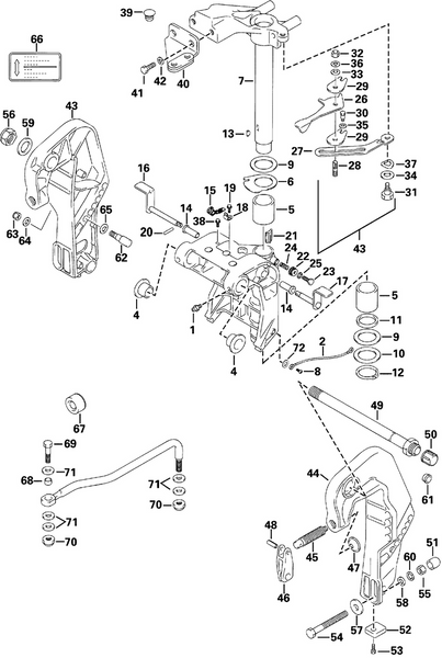 EVINRUDE-JOHNSON 5032065 Steering Arm | (20" Models Only.)