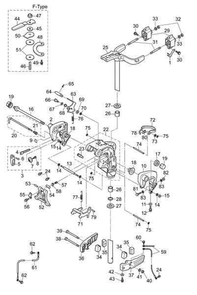 EVINRUDE-JOHNSON 5040081 Stopper Reverse Lock Lever Grip