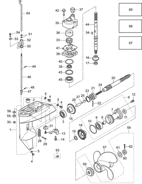 EVINRUDE-JOHNSON 5040681 Bevel Gear Assembly(A)