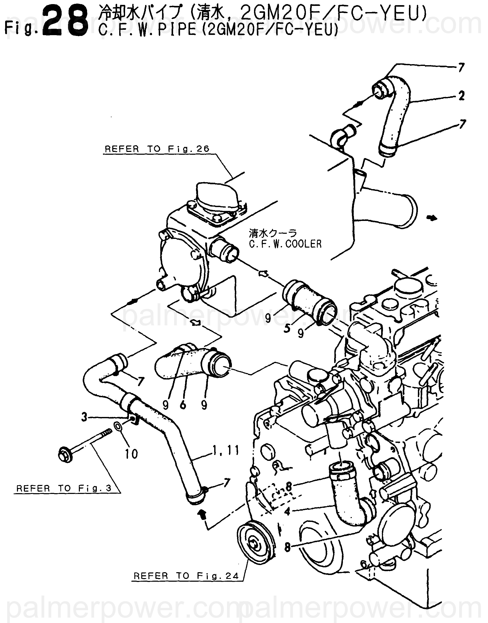 By順 YANMAR 128690-49010 Pipe, Sea Water B | PalmerPower