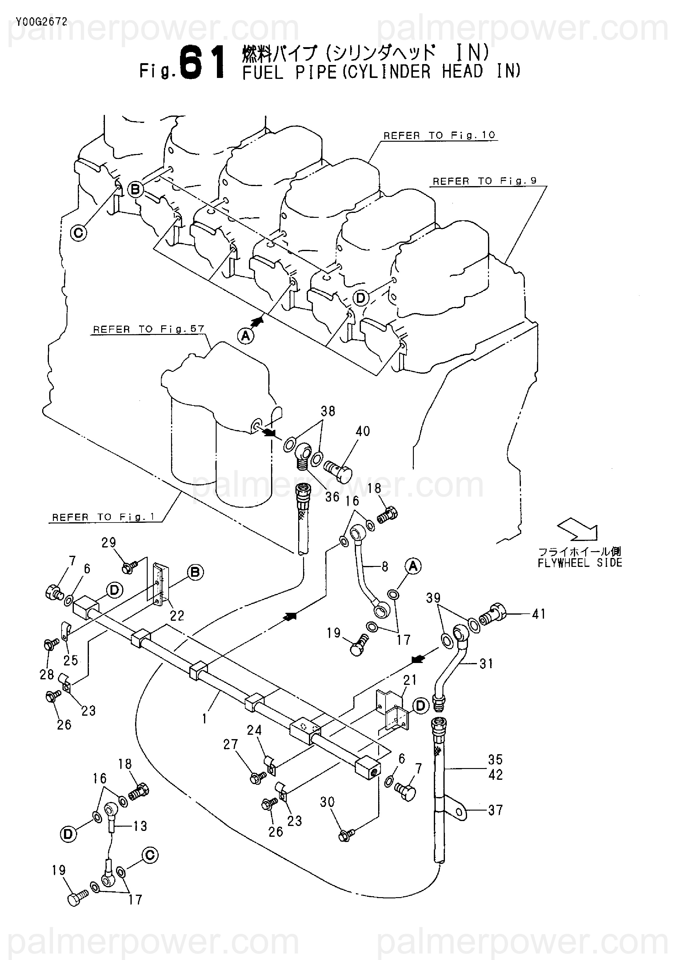 YANMAR 148610-11930 Gasket, Valve T=3.0 | PalmerPower
