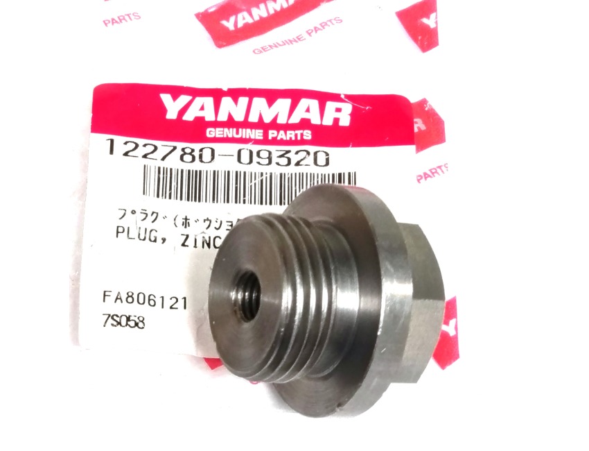 IMAG3190__________wi850he650mo