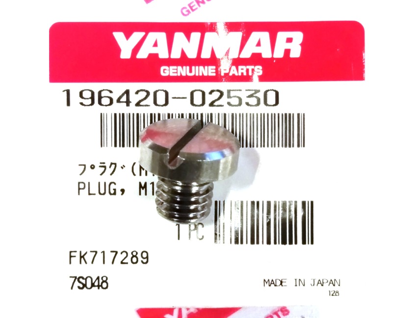 専用　まいさん専用ページ YANMAR 196420-02530 Plug, M10 | PalmerPower