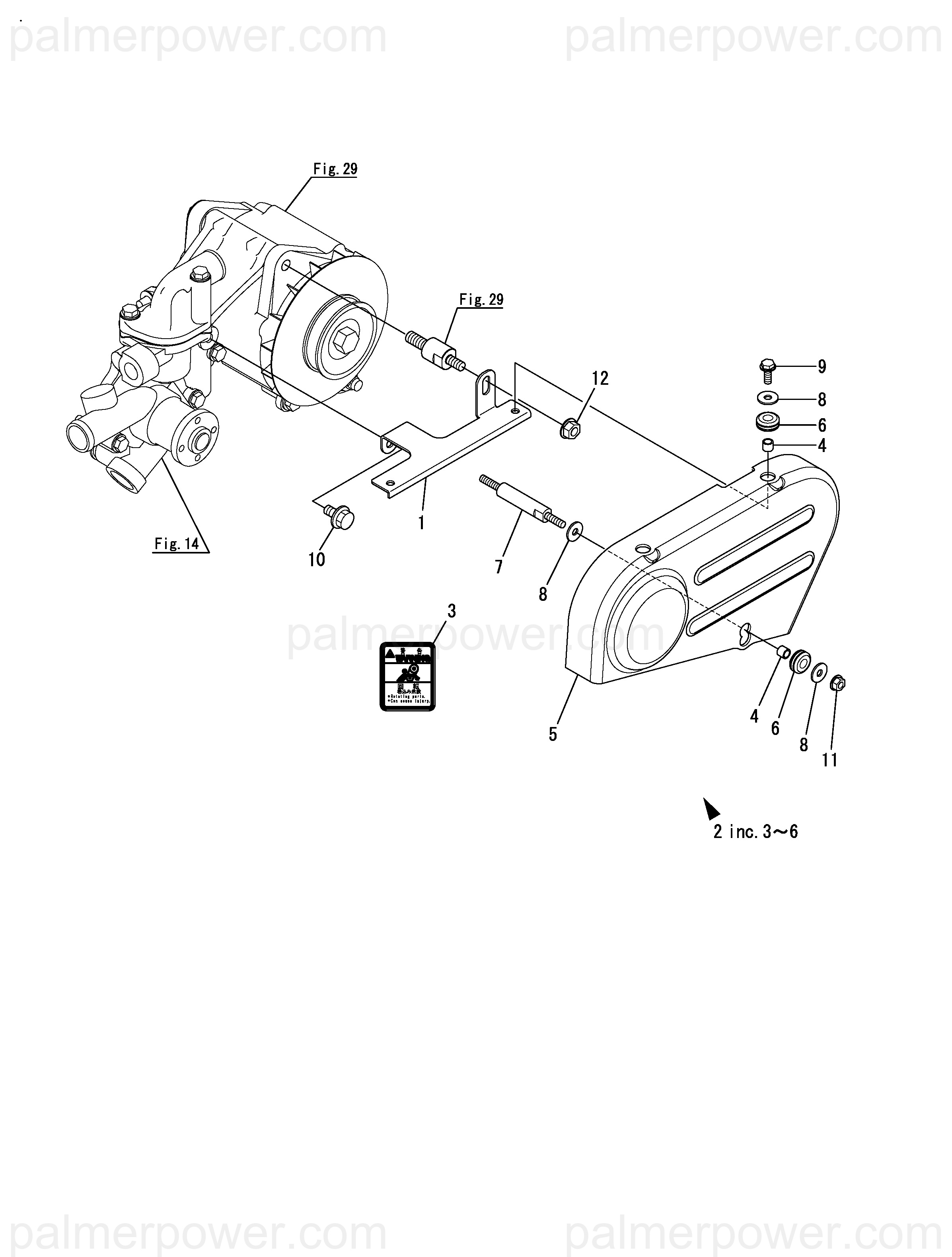 Bindas様 YANMAR 128990-49011 Pipe, Sea Water A | PalmerPower