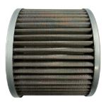 しず YANMAR 172137-73700 Filter, Suction | PalmerPower