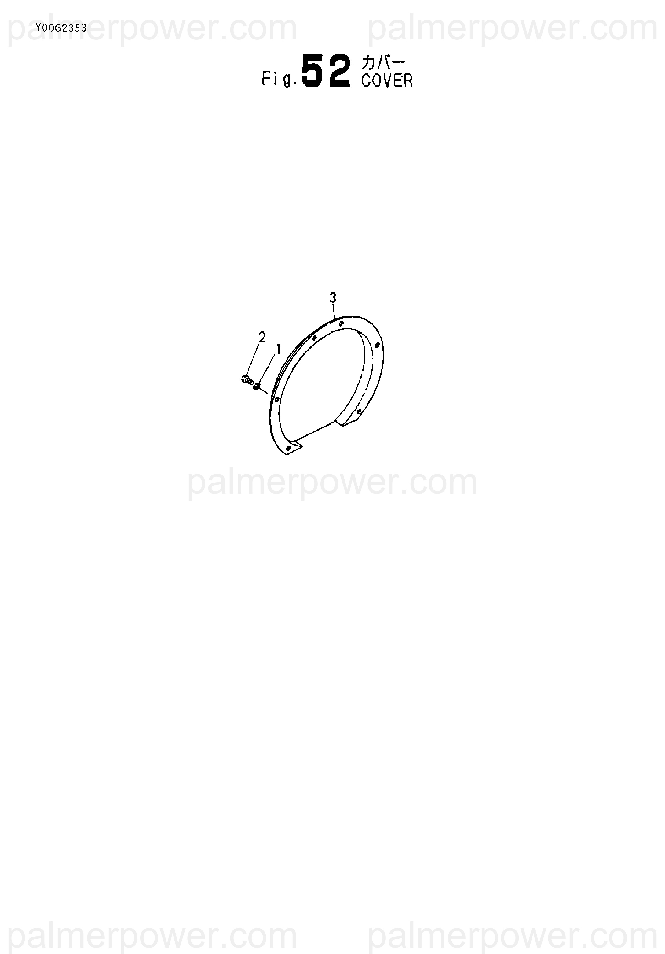 YANMAR 42329-551850 Cover - Palmer Power