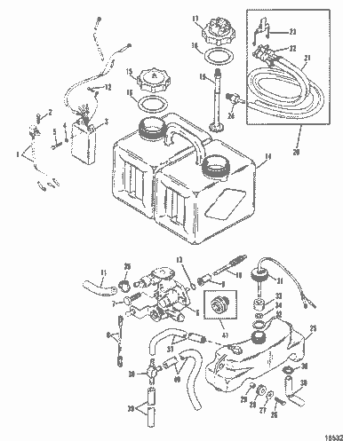 MERCURY 994436 Reservoir-Oil | PalmerPower