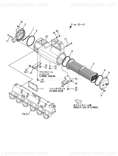 YANMAR 127677 18520 Gasket Cooler Cover PalmerPower yanmar-127677-18520-gasket-cooler-cover-palmerpower