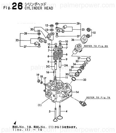 Pre-Combustion Chambers For Yanmar Tractor TS60 2QM15 - Front