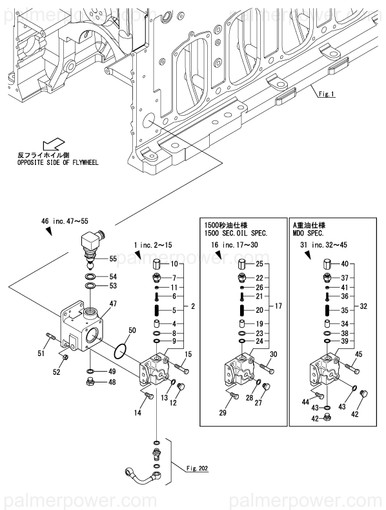 YANMAR 24326-000700 O-Ring, 4Dg70.0 | PalmerPower
