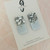 Statement Earrings - Acrylic - BLUE PEARL - You Choose Shape