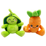 Carrot and Pea Eco Dog Toy