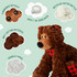 Benny The Bear Eco Dog Toy