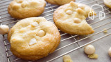 Chocolate Macadamia Cookies Recipe