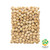 Macadamia Nuts Dry Roasted & Unsalted Whole Kernels