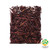Chilli Whole Stemless Teja Hot