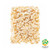 Ginger Pieces Naked Uncrystallised