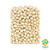 Macadamia Raw Whole Kernels