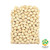 Macadamias Whole Roasted & Salted