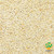 Organic Sesame Seeds