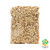 Almonds Raw Diced