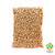 Australian Peanuts Roasted & Salted