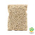 Australian Peanuts Raw Blanched