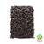 Star Anise Whole Superior