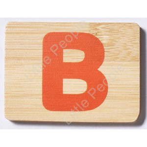 EverEarth Personalised Train Letter B Kids Pretend Play