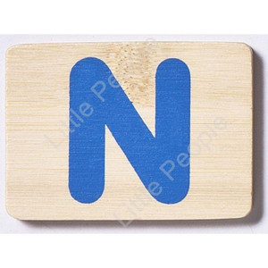 EverEarth Personalised Train Letter N Kids Pretend Play