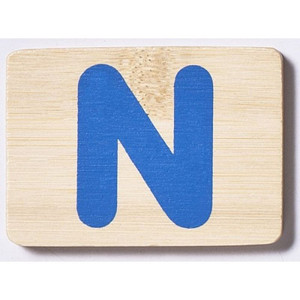 EverEarth Personalised Train Letter N Kids Pretend Play