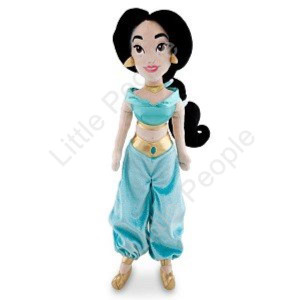 Disney Jasmine Disney Plush Doll - 19 Genuine Doll Toy