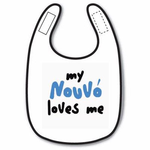 My Godfather Loves Me Greek Baby Bib