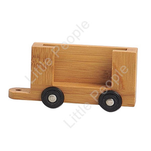 EverEarth Personalised Name Train End Carriage Kids Pretend Play