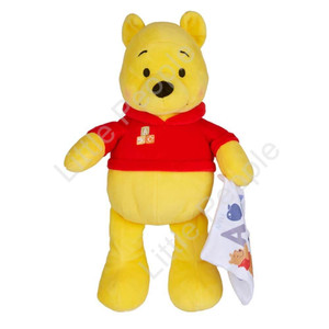 Disney Baby Winnie The Pooh - Cuddle Plush