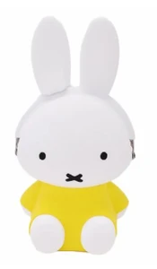 3D POCHI Miffy Yellow Dress Purse