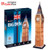 Big Ben 47pc 3D Puzzle NEW FACTORY SEALED
