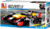 Sluban Compatible Building Blocks CAR CLUB RACE CAR 131 PCS