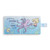 Demdaco My Friends in The Sea Nautical Blue 7 x 7 Fabric