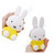 3D POCHI Miffy Yellow Dress Purse