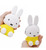 3D POCHI Miffy Yellow Dress Purse